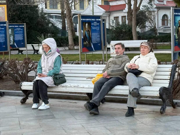 Деньги сами упадут на карту: кому и какие доплаты к пенсии придут в апреле без заявлений