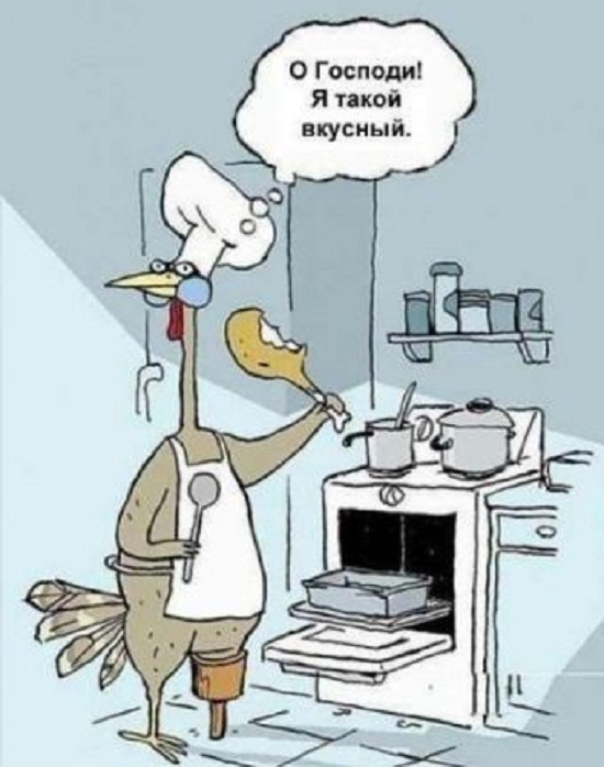 приколы анекдоты свежие