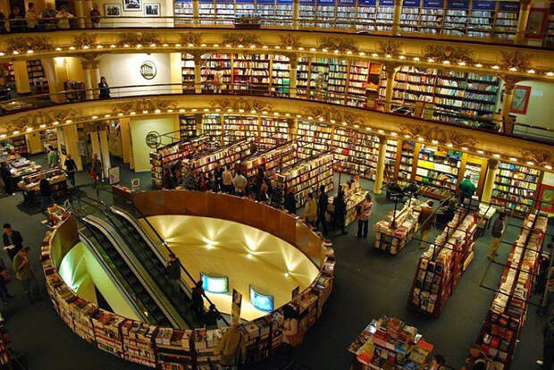 Как выглядит самый красивый книжный магазин