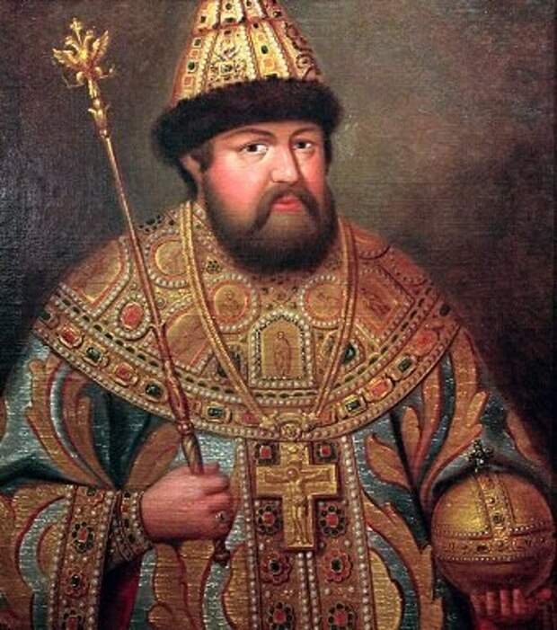 Алексей Михайлович Романов Тишайший. /изображение взято из открытых источников/