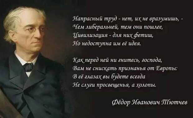 Бедная и несчастная наша планета. Никак ее не могут оставить в покое разного рода борцы за демократию, цивилизацию и мир. Причем от методов борьбы волосы стают дыбом.-3