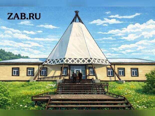 УФАС Забайкалья отменило результаты торгов на экспозицию «Острог» из-за ошибки в реквизитах
