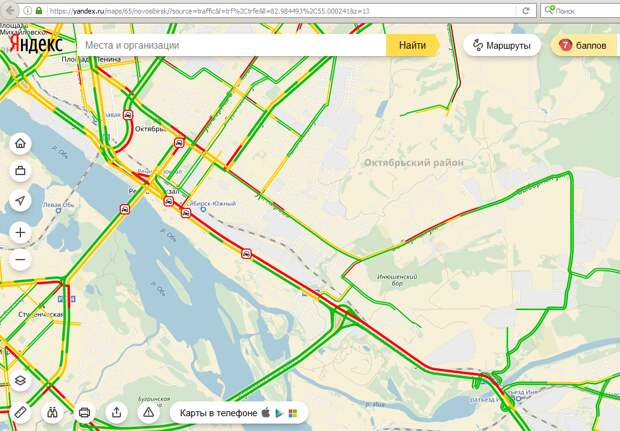 Пробки в новосибирске на данный момент карта