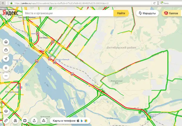 Пробки сейчас на карте. Пробки Новосибирск сейчас Большевистская. Пробки на ул Большевистская Новосибирск. Пробки Новосибирск сейчас. Большевистская пробка Новосибирск Яндекс.