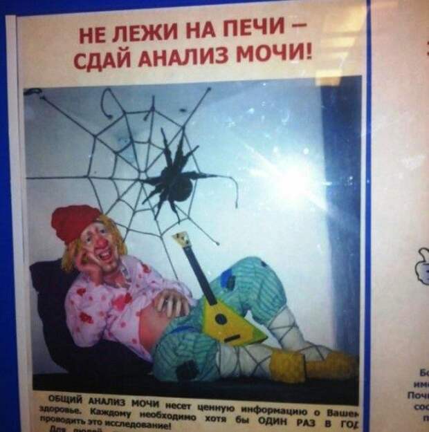 Прикольные картинки