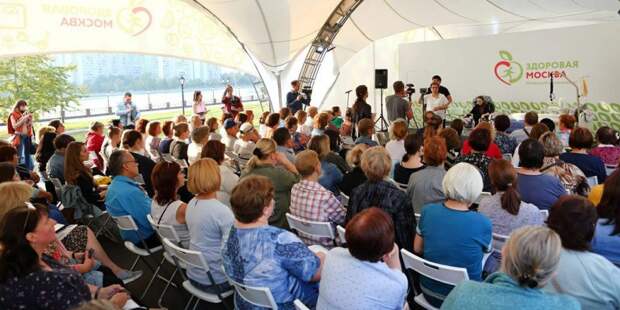 За два с половиной месяца работы в лектории «Здоровая Москва» прошло уже более тысячи лекций. Фото: mos.ru