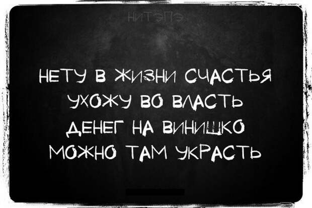 Открытки, почти попадающие в мысли моей новой бывшей девушки, прикол