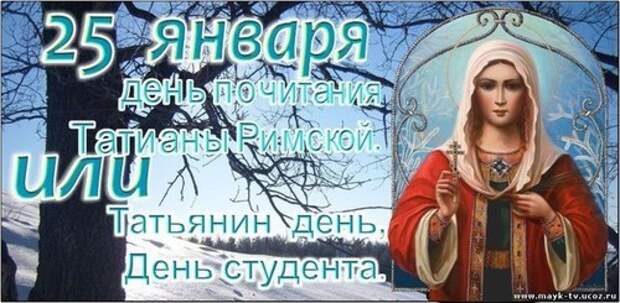 Налог на перевод денег с карты на карту с 1 января 2019