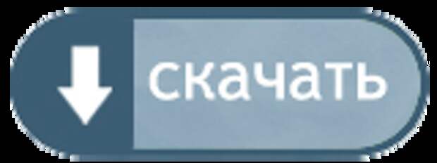 Скачать Ключи kaspersky internet security 7 2010