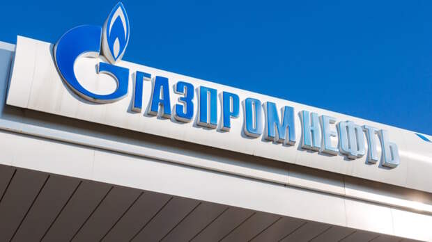 "Газпром нефть" нашла более 10 млрд тонн нефтяного эквивалента на Гыдане