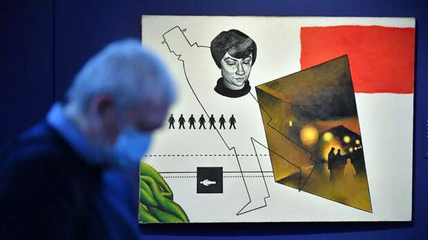 Эрик Булатов