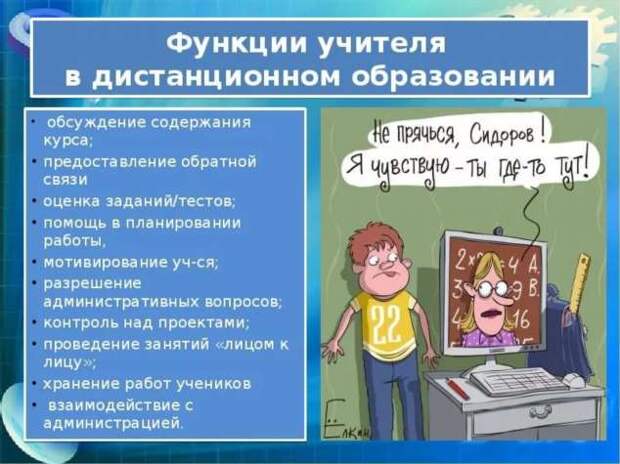 Смешные комментарии. Подборка chert-poberi-kom-chert-poberi-kom-05100416012021-15 картинка chert-poberi-kom-05100416012021-15