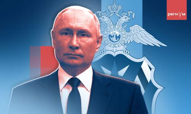 Путин: Россия намерена повышать боеготовность и мобильность Вооруженных сил