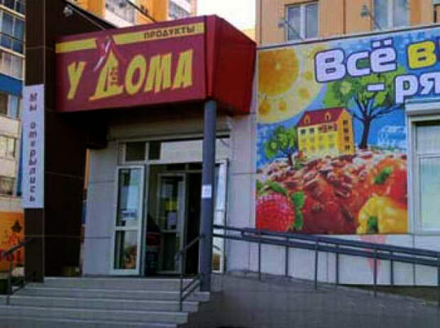 Актуальные советы для экономии перед праздниками