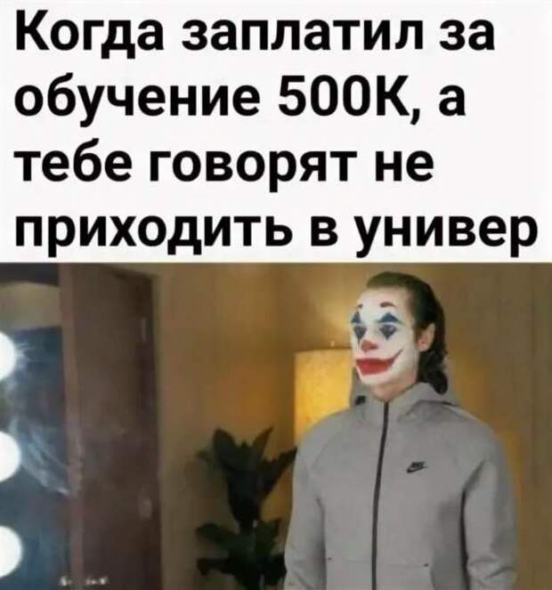 Смешные комментарии. Подборка chert-poberi-kom-chert-poberi-kom-05100416012021-8 картинка chert-poberi-kom-05100416012021-8