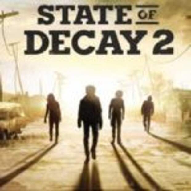 Потянет ли ПК State of Decay 2  