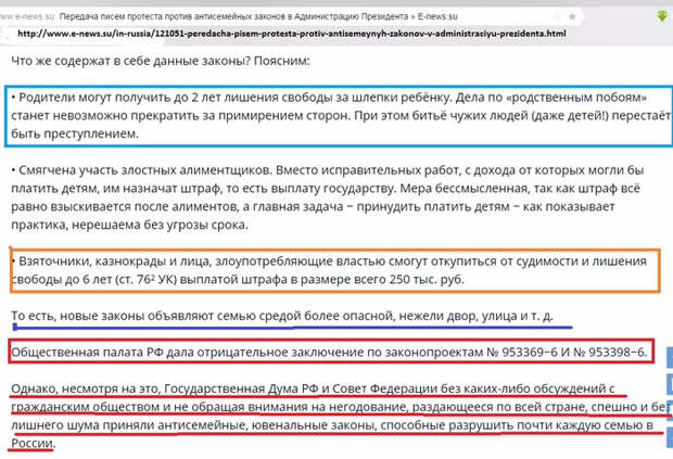 РґСѓРјР°1-6 (700x478, 375Kb)