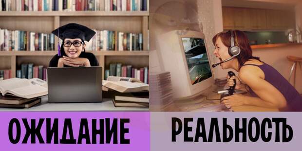 Смешные комментарии. Подборка chert-poberi-kom-chert-poberi-kom-05100416012021-18 картинка chert-poberi-kom-05100416012021-18