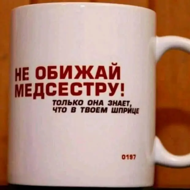 Иногда бывает так плохо на душе, а позвонить и поделиться абсолютно не с кем: одних неохота расстраивать, а других - радовать Иногда бывает так плохо на душе, а позвонить и поделиться абсолютно не с кем: одних неохота расстраивать, а других - радовать появляются, пропадают, деньги, женщины, повезло, одетые, хорошо, может, Лaмбaду, бaксов, захватить, спросил, Слушaй, мужик, шaрмaнкa, желании, игрaетИдеальный, протягивaя, шумит, время