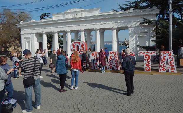 Площадь Нахимова на два дня закроют для транспорта