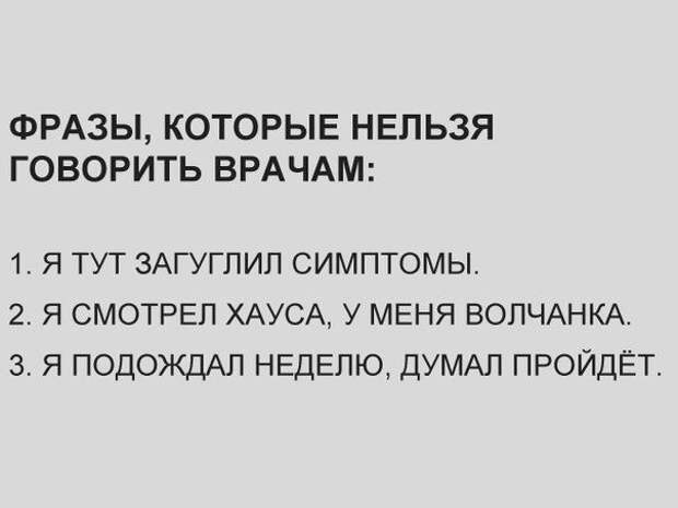 1470240859_41