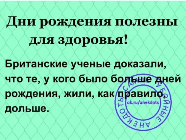 - Здравствуйте! Я ваша новая соседка, на минутку, у вас соль есть?...