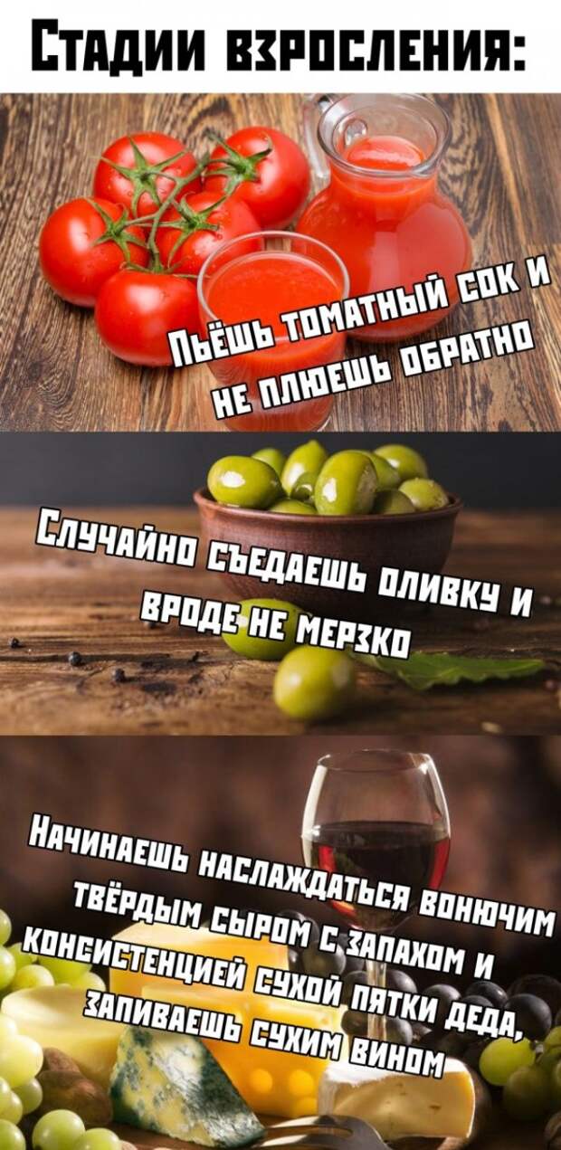 Прикольные картинки абавсём:D