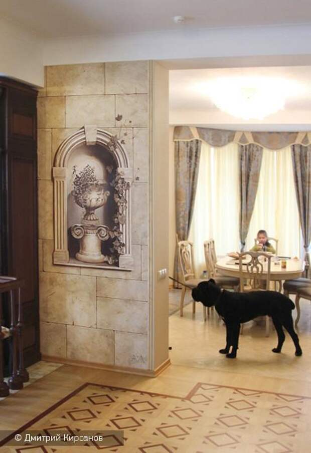 Трёхмерная классика Трёхмерная классика