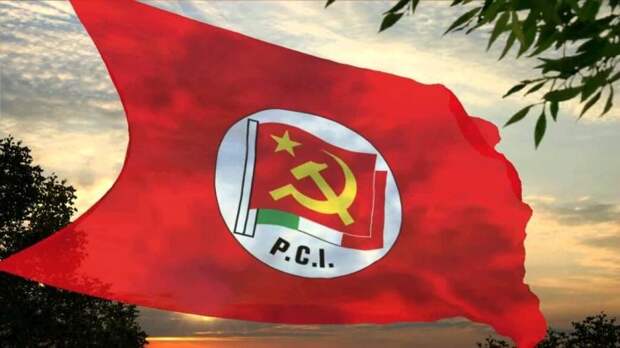 Коммунистическая партия Италии, флаг