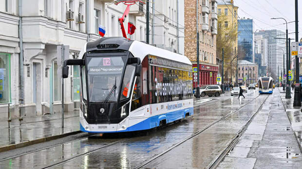 В Москве открыли второй трамвайный диаметр