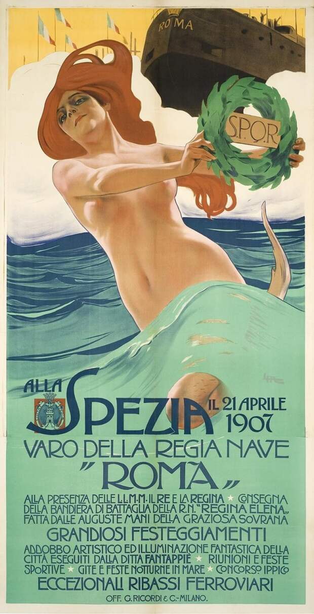 1907_Плакат (Poster Alla Spezia (varo della nave Roma)_149.8 х 104_цветная литография.jpg
