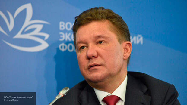 Продажа РФ Украине газа со скидкой не изменит отношения Киева, считает эксперт