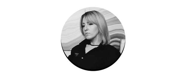 Олеся Александрова (