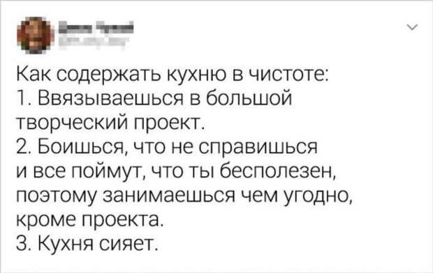 18 твитов о людях, у которых находчивость в крови