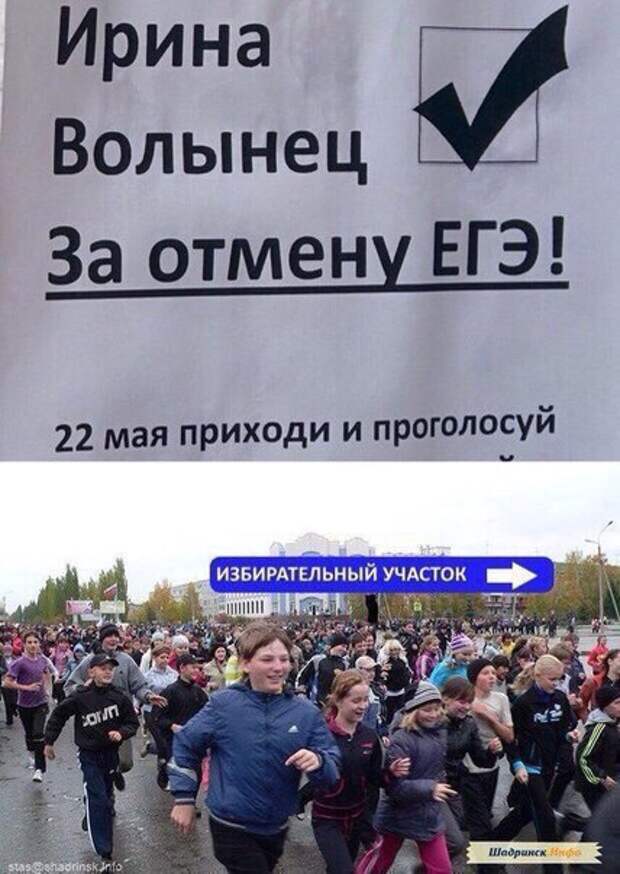 Прикольные картинки с надписями до слез (11 фото) Прикольные картинки с надписями до слез (11 фото)