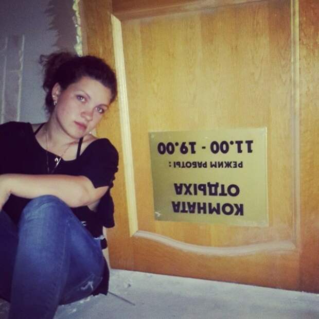 Умеют же "хорошо" делать, когда захотят Умеют же "хорошо" делать, когда захотят