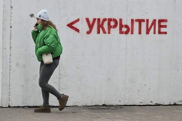 ВСУ нанесли ракетный удар по Белгороду