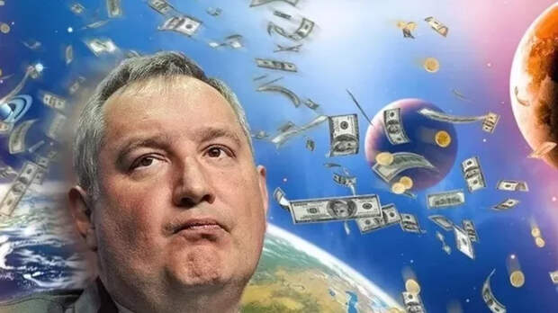 Роскосмос хочет 1,5 трлн. на создание через 10 лет аналога американской Starlink - в 2 раза дороже, чем у SpaceX Роскосмос, Космонавтика, Космос, Ракета-Носитель, Спутник, Связь, Интернет, Технологии, Россия, Дмитрий Рогозин, SpaceX, Илон Маск, Новости, Starlink