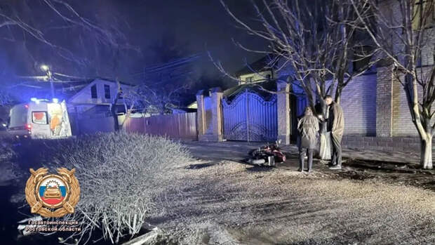 Стало известно о смертельном ДТП с участием высокопоставленного российского чиновника