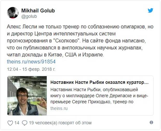 Самые смекалистые решили ответить Илону Маску в соцсетях Самые смекалистые решили ответить Илону Маску в соцсетях