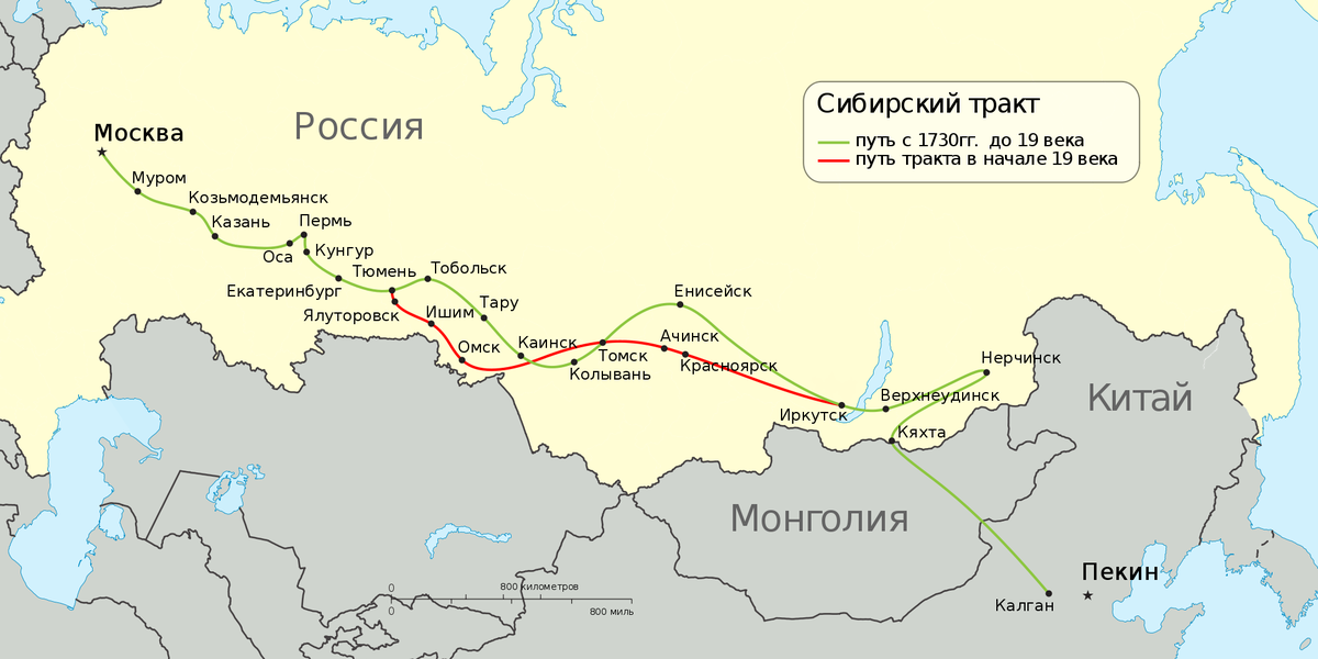 Источник фотоматериала: https://gallery.ykt.ru/galleries/komuza/2016/02/20/2026991_0.png