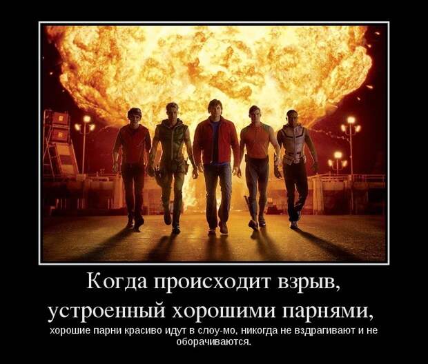 ИТАК, ЧТО МЫ ЗНАЕМ ИЗ ЗАРУБЕЖНЫХ кинофильмов ИТАК, ЧТО МЫ ЗНАЕМ ИЗ ЗАРУБЕЖНЫХ кинофильмов