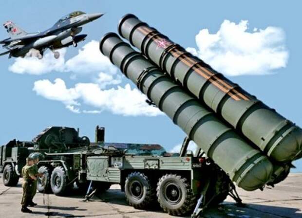 С-400
