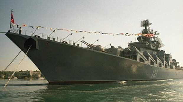Почему затонул крейсер Москва: Три версии