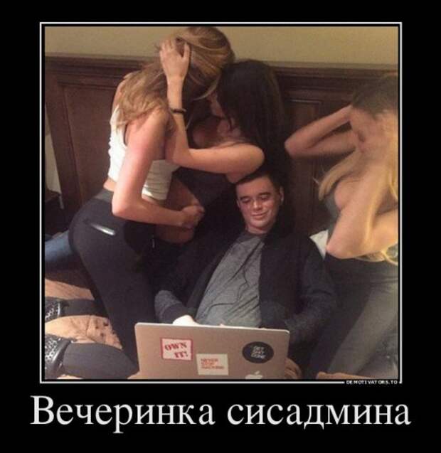 Новые демотиваторы на любой вкус (18 шт)