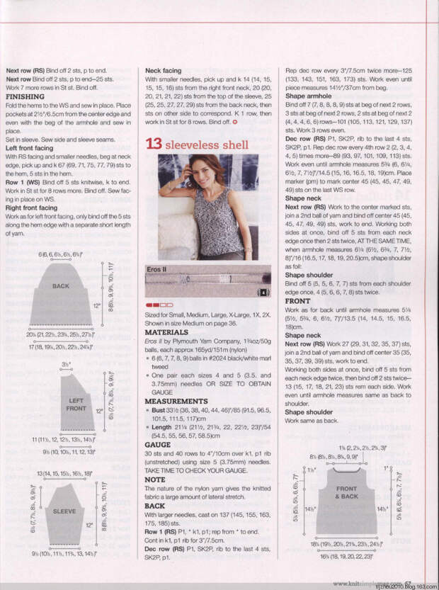 Knit Simple - Holiday 2014 - 紫苏 - 紫苏的博客 Knit Simple - Holiday 2014 - 紫苏 - 紫苏的博客