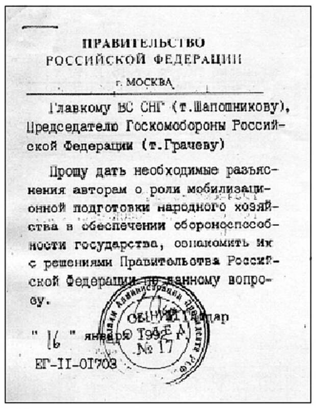 content_thymus_-_a_point_of_happiness_in_your_body