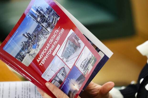 Смоленщина поделится положительным опытом с Амурским регионом