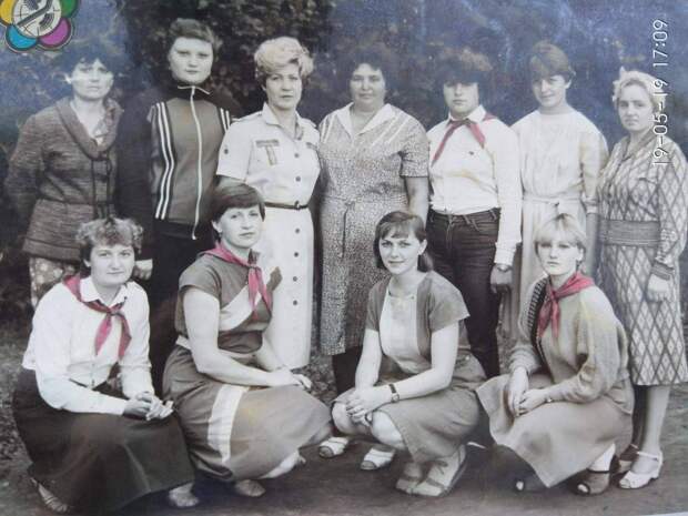 Состав пионервожатых и воспитательниц. Новомосковск..jpg