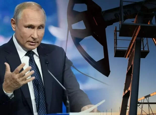 Предположения Путина о цене на нефть встревожили Соединенные Штаты и Японию